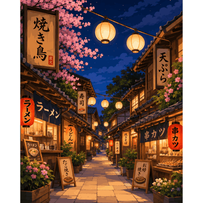 Sakura lantaarns